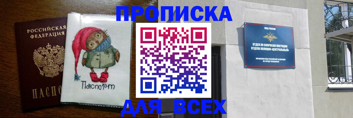 форма 3 в Калаче